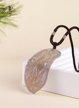 玛瑙龙凤呈祥情侣款吊坠女款