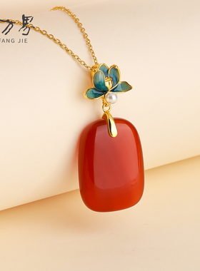 天然红玛瑙莲花珐琅吊坠