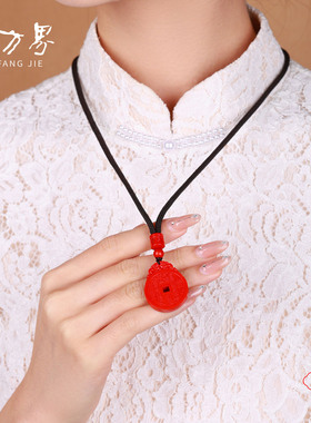 朱砂山鬼花钱吊坠女款平安扣项链