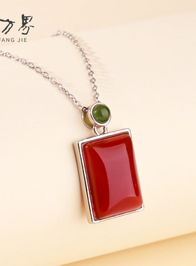 红玛瑙无事牌吊坠女款