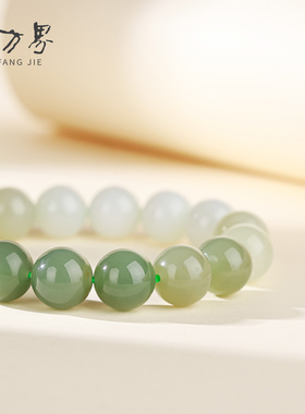 和田玉渐变串珠手串女款