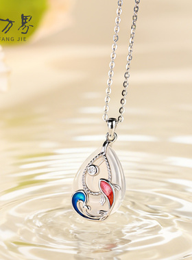 玛瑙锦鲤水滴吊坠精致生日礼物女