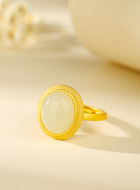 和田玉蛋面戒指女小众设计