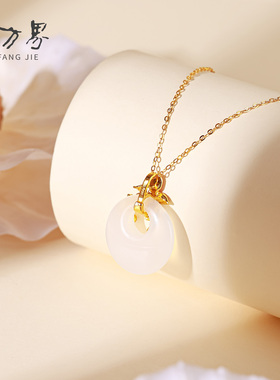 白玛瑙公主扣吊坠女生