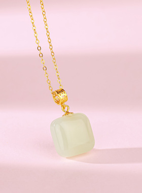 和田玉甜蜜方糖玉吊坠女款