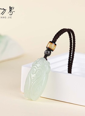 和田玉一鸣惊人吊坠女款