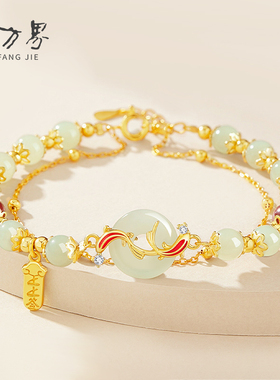 锦鲤平安扣手链和田玉串珠手串
