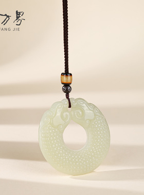 和田玉双龙圆环吊坠女款