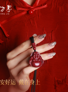 紫金砂弥勒佛吊坠女款项链