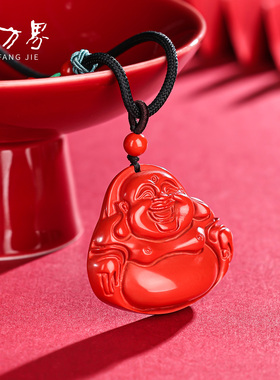 石方界朱砂佛公吊坠佛公吊坠