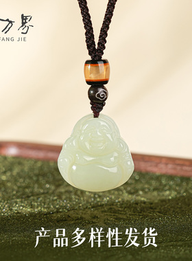 和田玉玉佛吊坠保平安生日礼物