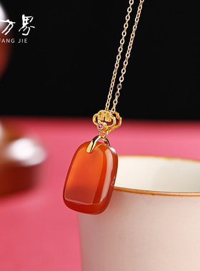 石方界S925银玛瑙吊坠新中式本命年红色项链女平安无事牌送妈妈