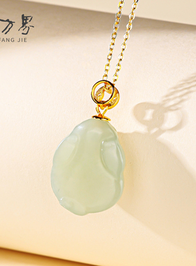 和田玉金蟾吊坠小众生日礼物女生