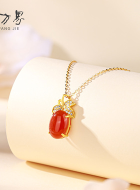 天然红玛瑙树叶吊坠项链