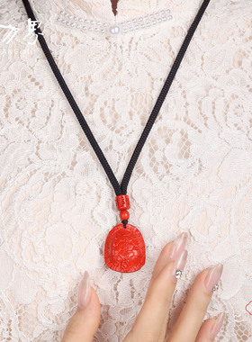 石方界富甲天下朱砂吊坠