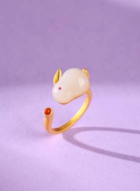 和田玉玉兔呈祥复古新中式戒指