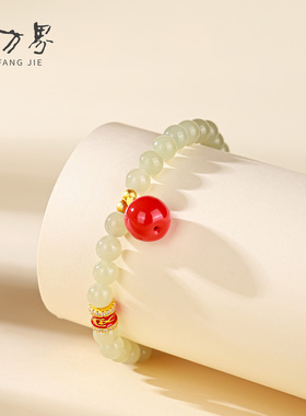 天然和田玉苹果手链女款