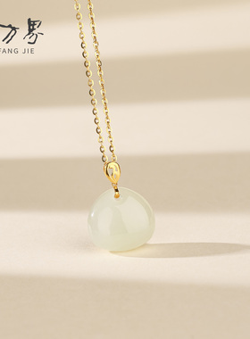 18K金扣镶和田玉吊坠女款
