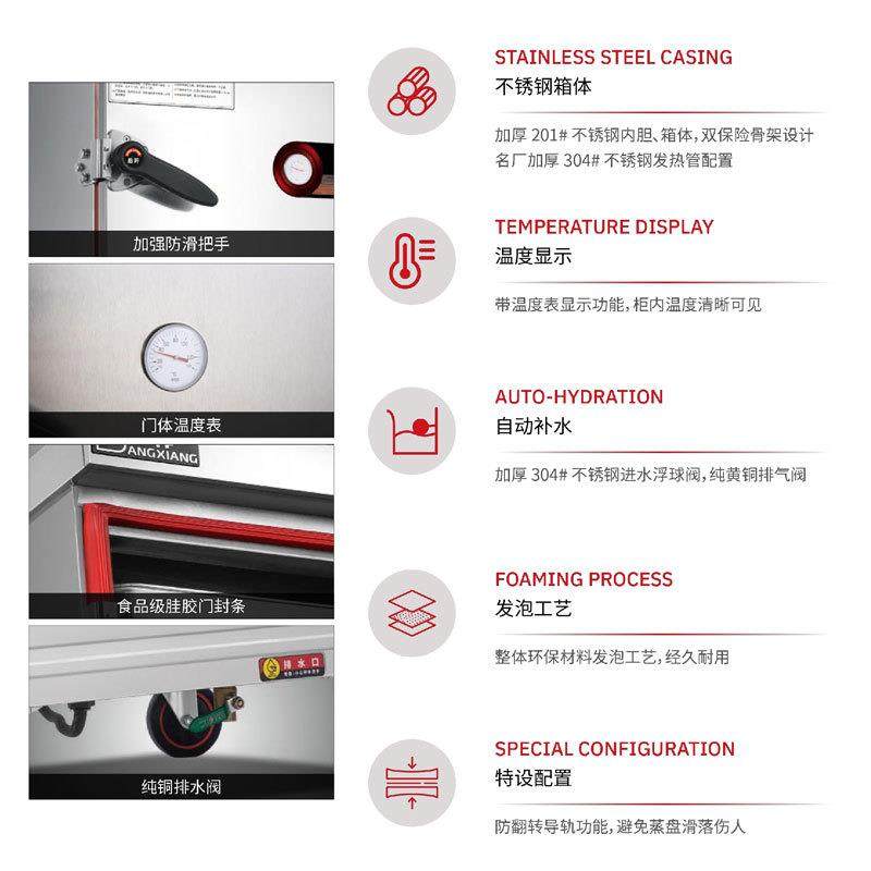 电热蒸饭柜商用蒸饭车大型10层学校食堂餐厅用蒸米饭馒头蒸箱,淘宝优惠券,粉丝福利购,淘宝优惠卷