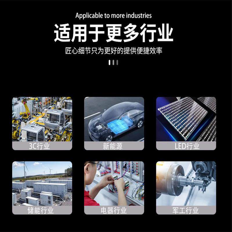 全自动点胶机大行程龙门架打胶机高精密LED硅胶密封胶自动滴胶机,淘宝优惠券,粉丝福利购,淘宝优惠卷