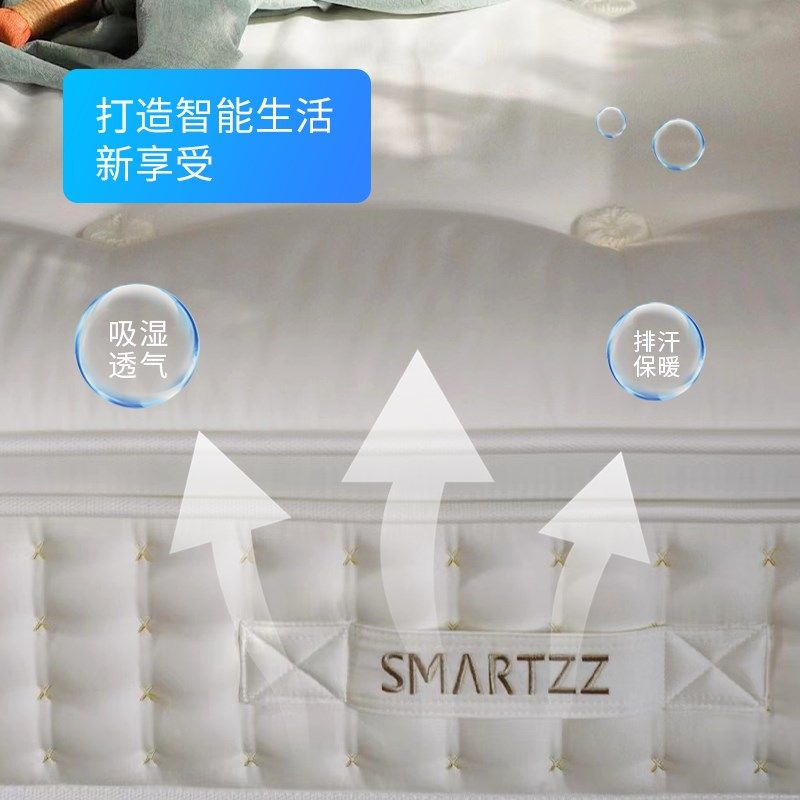 佑作手工电动智能床垫悬浮床一体自动零重力可调节升降多功能模式,淘宝优惠券,粉丝福利购,淘宝优惠卷