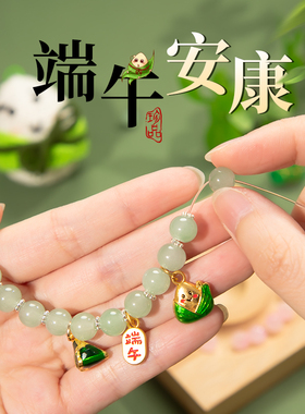 儿童自制穿手錬女生盘玩手串手工diy串珠材料配件珠子女孩的玩具