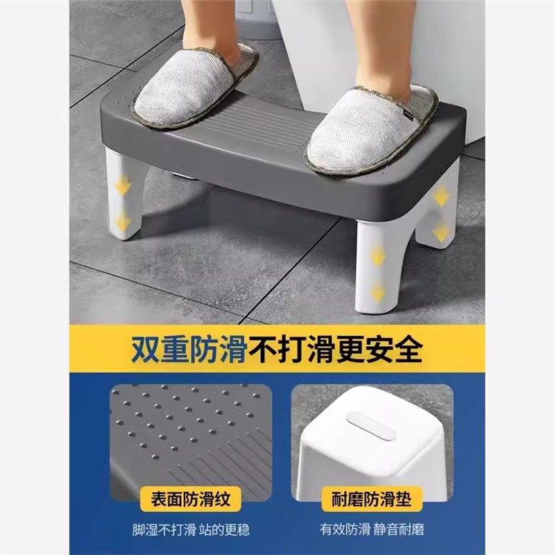 德国马桶凳脚凳蹲坑神器成人加厚防滑儿童厕所卫生间坐便踩脚凳子,淘宝优惠券,粉丝福利购,淘宝优惠卷