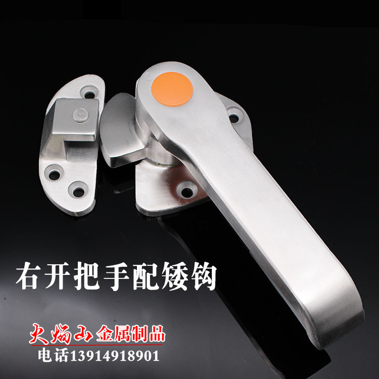 304蒸箱门把手蒸柜烘箱拉手平门窗海鲜柜门锁压紧手柄机箱门拉手,淘宝优惠券,粉丝福利购,淘宝优惠卷
