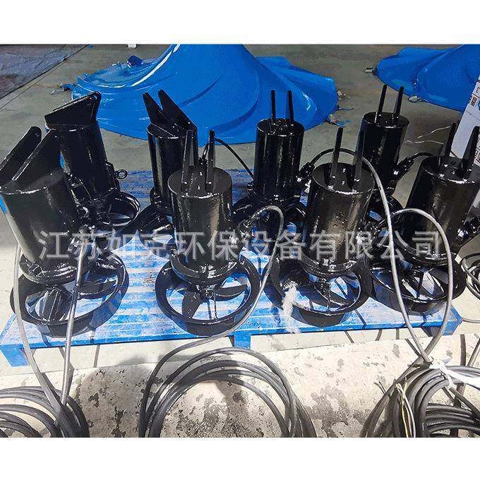 搅拌器铸件式搅拌机防水循环搅拌混合设备缠绕叶轮搅拌器,淘宝优惠券,粉丝福利购,淘宝优惠卷