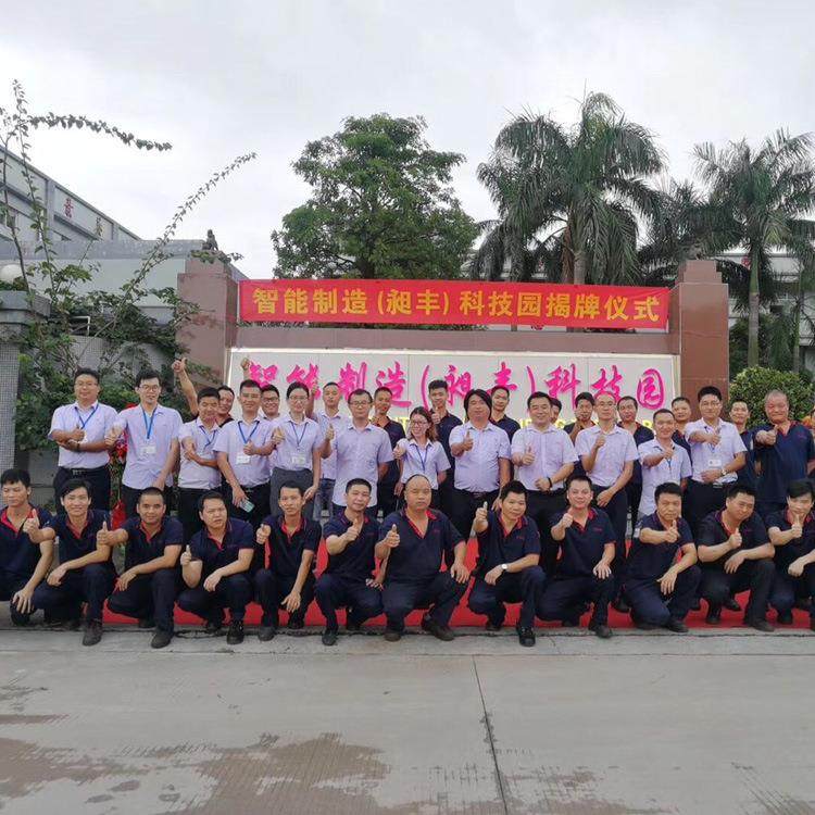 实验室抽真空平板硫化机/小型真空压片机薄片薄膜热压机,淘宝优惠券,粉丝福利购,淘宝优惠卷