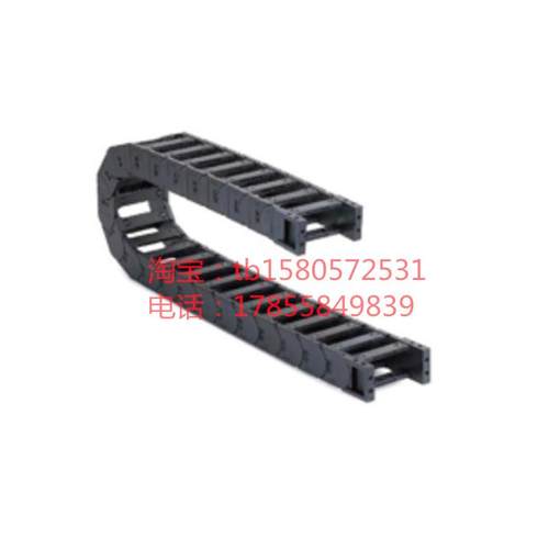 上隆 拖链两侧打开型 TWN30-C38 57 77 103-R75 100 150-10 20 - 图0