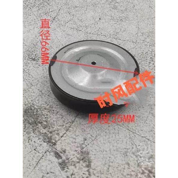 时风三轮车拖拉机四轮车发动机燃油箱盖自卸油箱盖油箱盖油箱滤网,淘宝优惠券,粉丝福利购,淘宝优惠卷