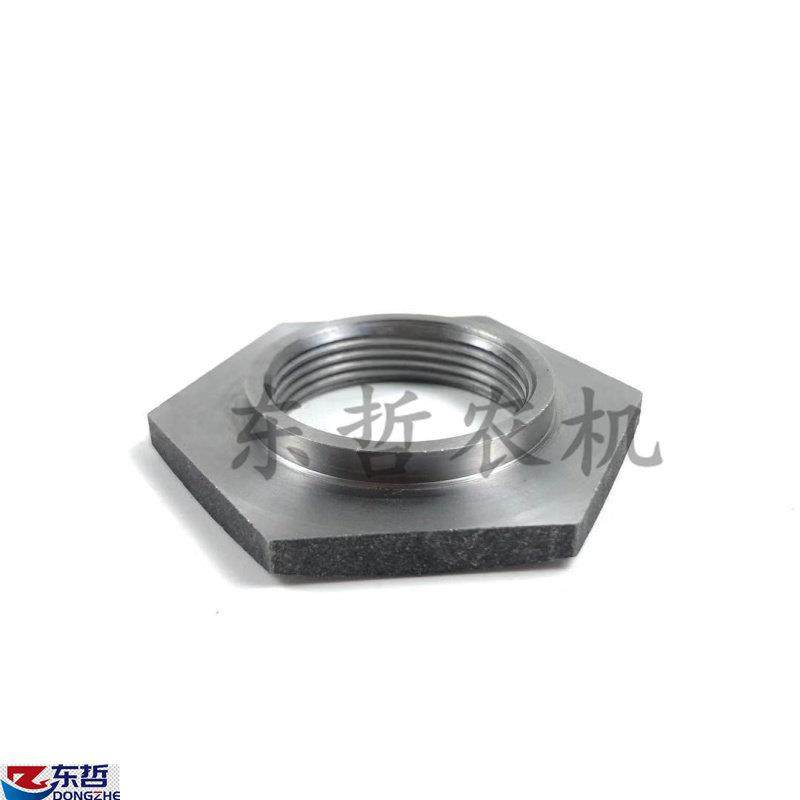 乐星804 904 1004拖拉机农机配件前桥盆齿锥齿二轴配套锥齿螺母,淘宝优惠券,粉丝福利购,淘宝优惠卷