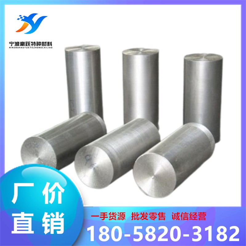 1215易切削钢 1215MS环保铁 12L14圆钢 y15冷拉光圆 y15Pb六角钢 - 图3