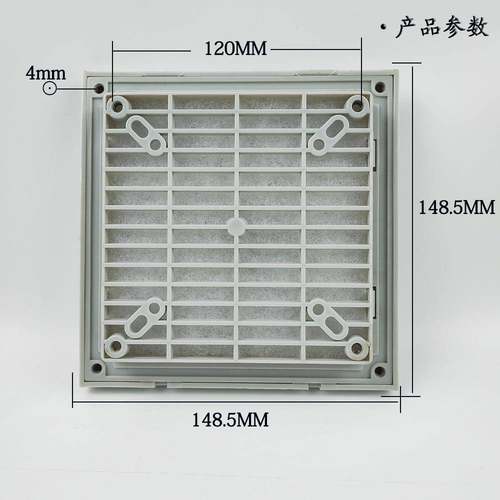 直销百叶窗XL803网罩风机12038防尘散热通风过滤网组轴流机柜风扇 - 图1