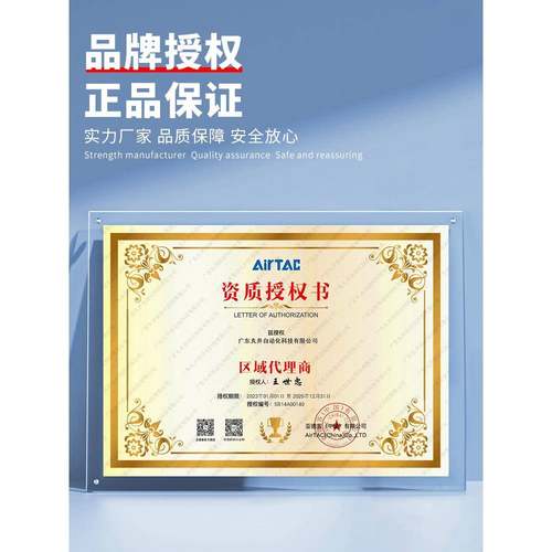 原装亚德客电磁阀 5V11006A/B/C/F/5V21008 31010二位五通 AC220V - 图2