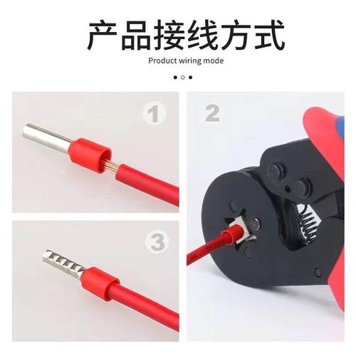 100只VE插针端子针管型冷压接线端子E0508 1008 1508 4009 200只 - 图3