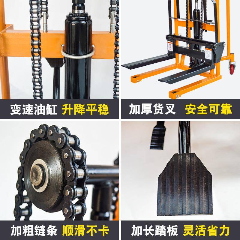 手动微型叉车家用升高堆高车液压搬运车堆垛车手推升降机高效搬运 - 图0