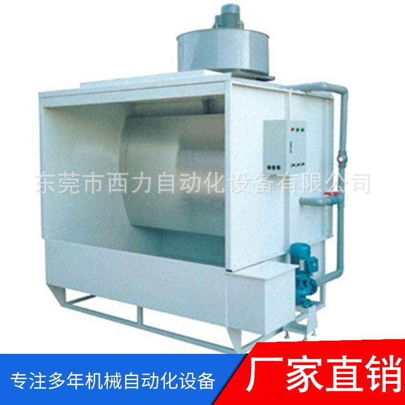 车间水膜除尘不锈钢喷漆柜五金喷漆柜环保型水帘柜喷漆台,淘宝优惠券,粉丝福利购,淘宝优惠卷