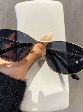 猫眼墨镜女潮高级感大脸显瘦防紫外线美式复古金属辣妹护眼太阳镜