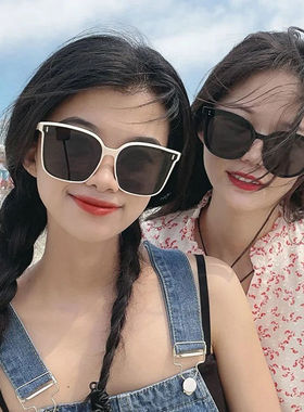 2024新款奶白色墨镜女夏圆脸韩版潮大框太阳镜大脸防紫外线海边