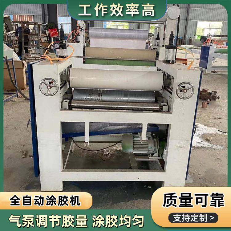 木工全自动单双面滚胶机多功能指接板刨花板滚胶涂布机数控涂胶机,淘宝优惠券,粉丝福利购,淘宝优惠卷