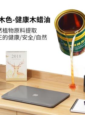 实木书桌简约家用中学生北欧小户型学习写字桌原木卧室台式电脑桌