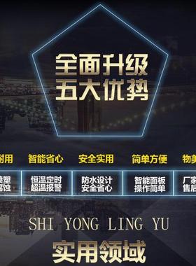 供应101A-0电热鼓风干燥箱恒温箱数显恒温干燥箱实验室高温烘箱