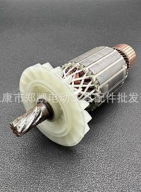 8齿转子350/355转子型材切割机转子350转子355转子8齿203长