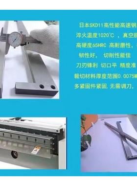 直销PVC膜自动裁切机薄膜自动裁切机气泡膜全自动切片机