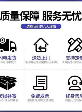 不锈钢餐桌椅食堂餐椅学校学生4人6人8人公司职工饭堂快餐桌