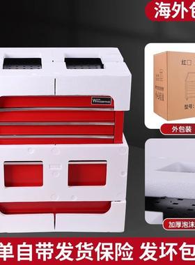 汽车维修手推车加强加厚五层七抽移动工具柜车间便携储存工具架