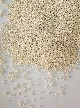 彩色珍珠颗粒免水洗手液磨砂颗粒含多种活性成分易涂抹易吸收