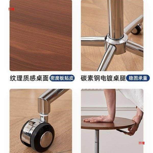 中古风北欧可移动边几沙发边几可升降小圆桌子床边实木升降小茶几,淘宝优惠券,粉丝福利购,淘宝优惠卷